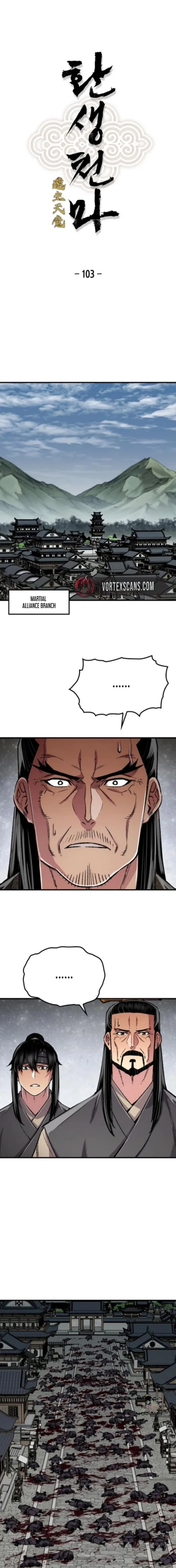 Reincarnated Murim Lord Chapter 103 - 1