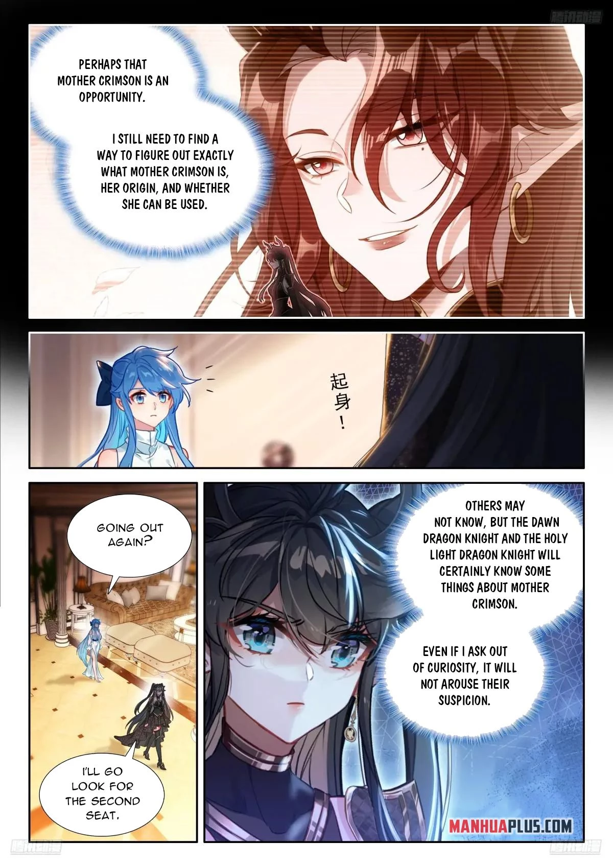 Soul Land IV Chapter 597 - 9