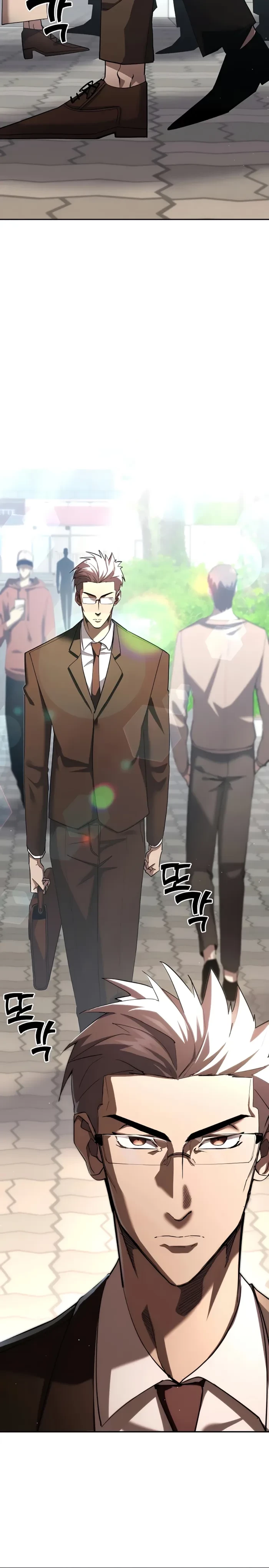 The Sword God From a Fallen World Chapter 45 - 14