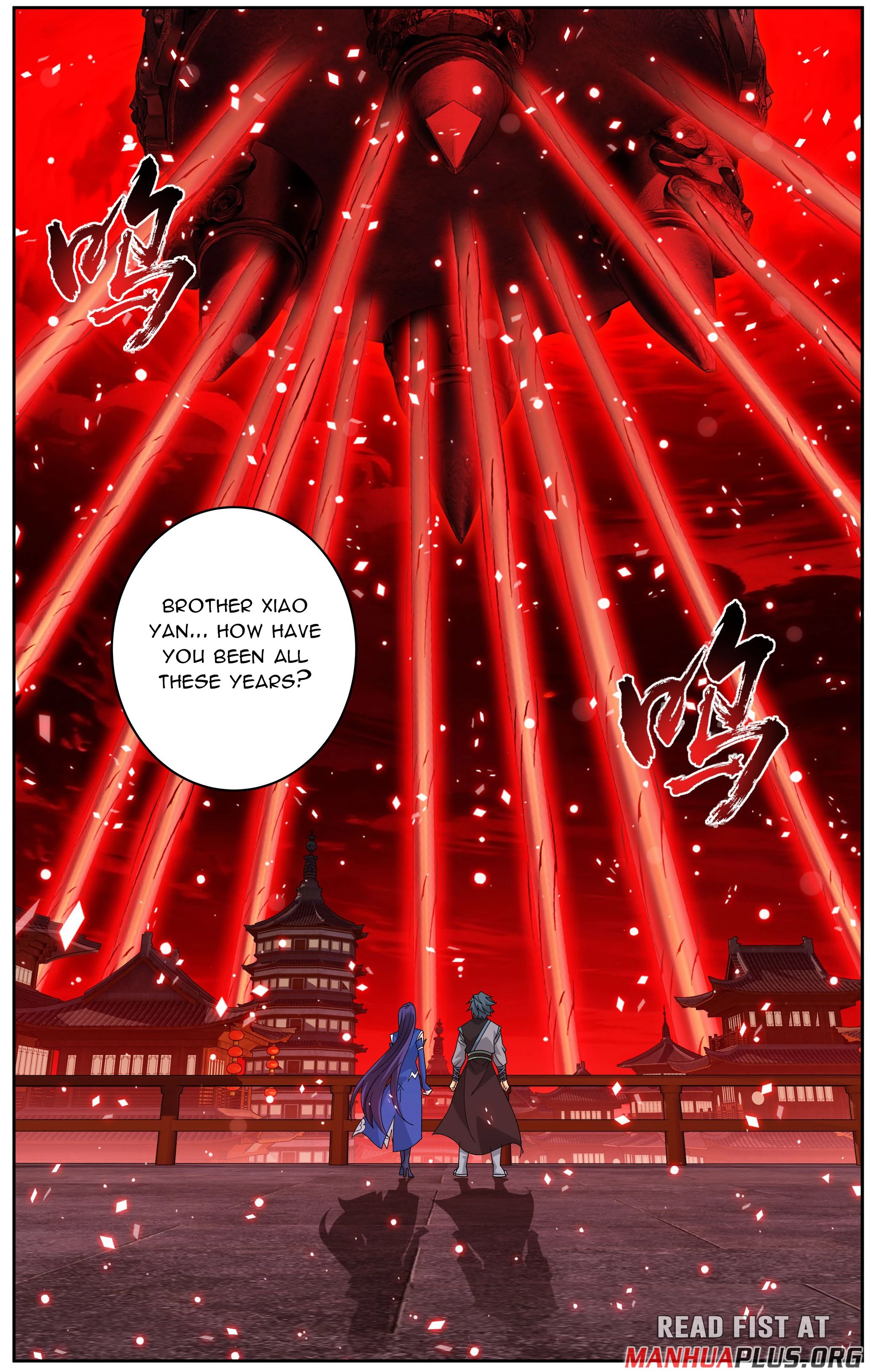Battle Through the Heavens Chapter 497 - 2