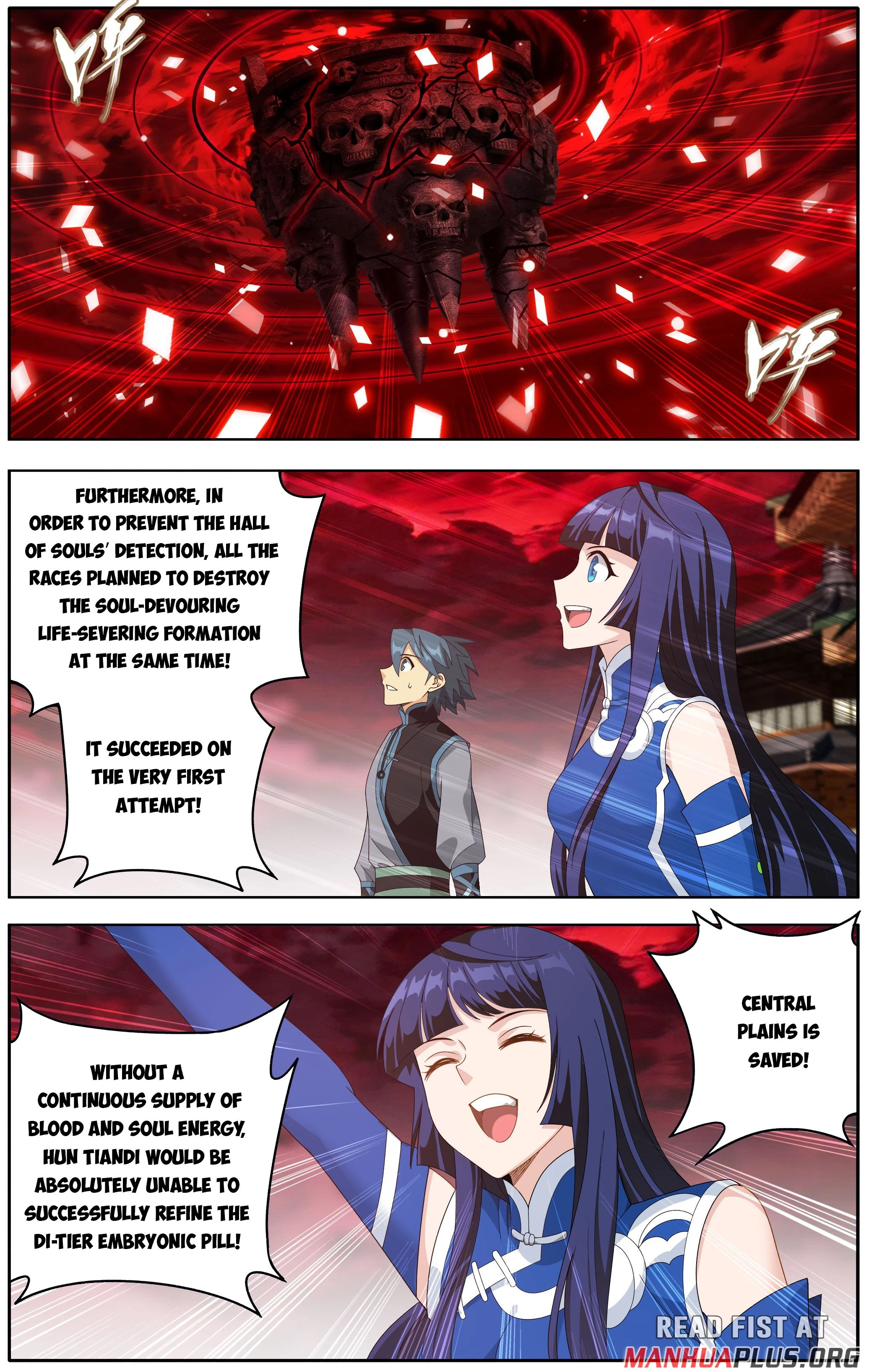 Battle Through the Heavens Chapter 497 - 12