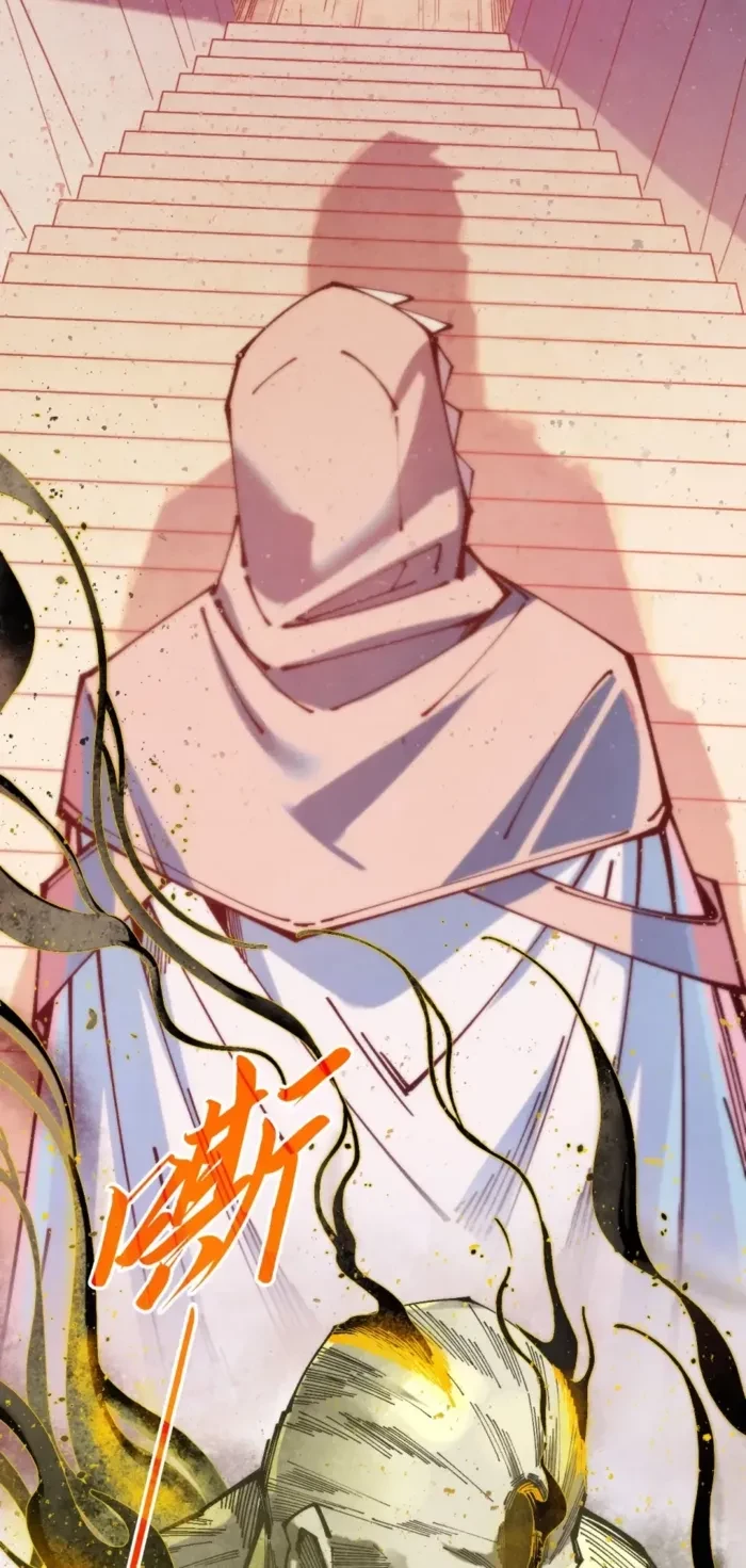 The Ultimate of All Ages Chapter 491 - 17