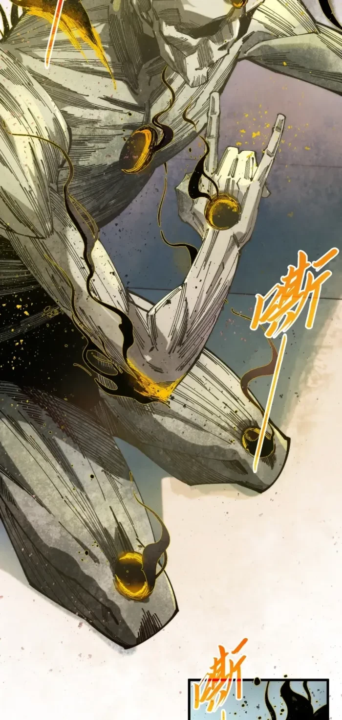 The Ultimate of All Ages Chapter 491 - 18