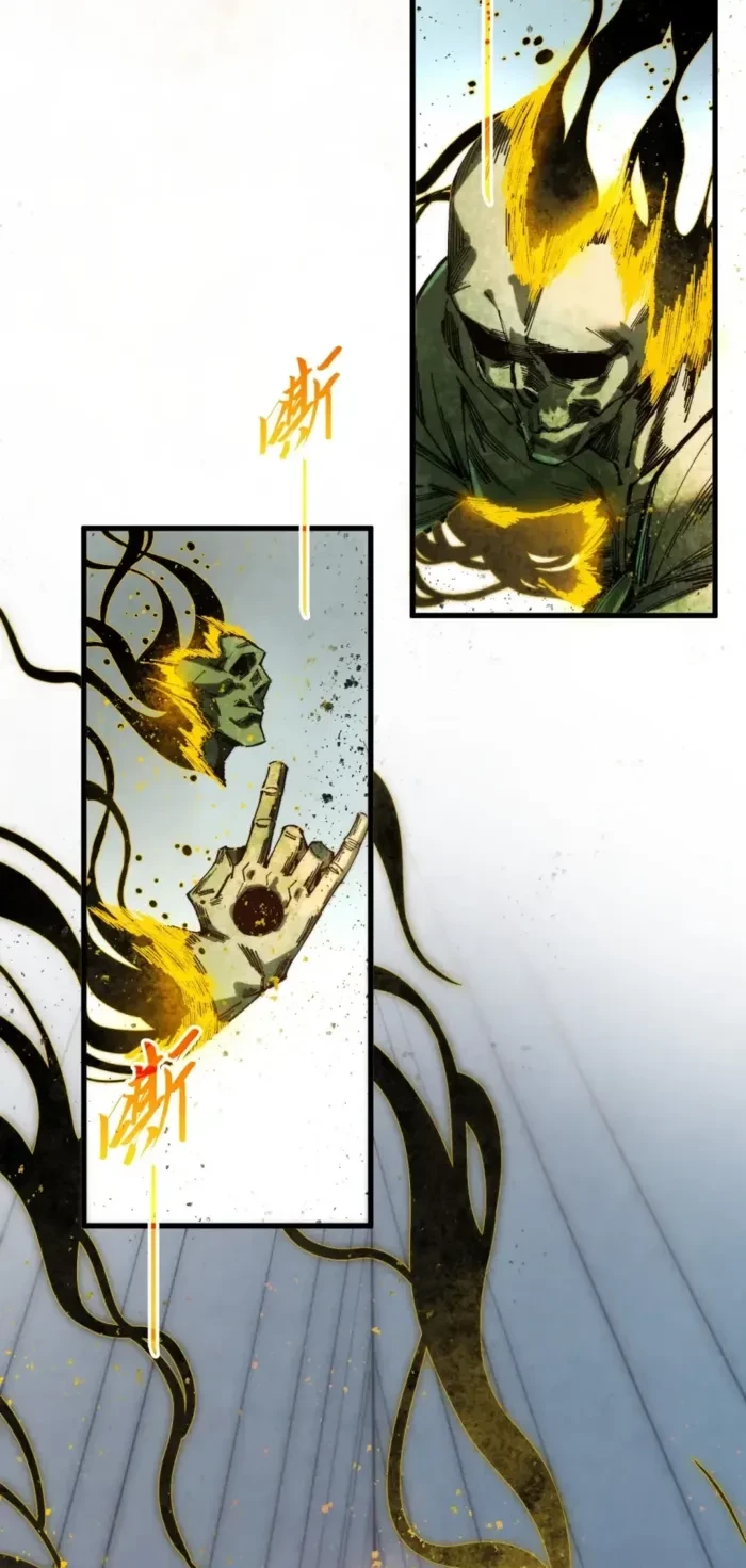 The Ultimate of All Ages Chapter 491 - 19