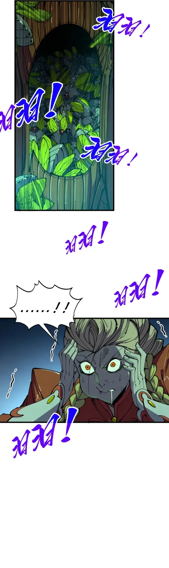 The Ultimate of All Ages Chapter 492 - 20