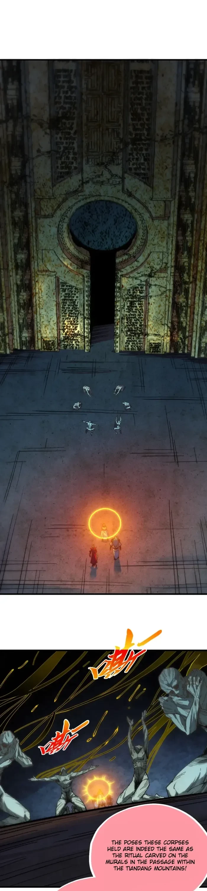 The Ultimate of All Ages Chapter 491 - 25