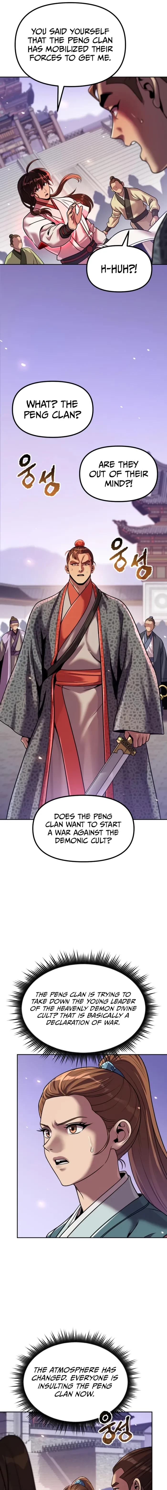 Chronicles of the Demon Faction Chapter 151 - 5