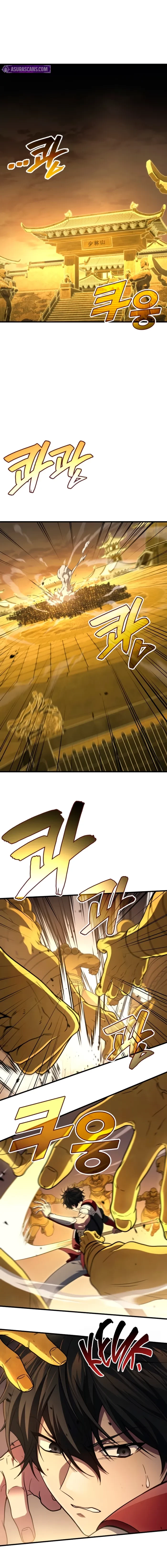 Martial God Regressed to Level 2 Chapter 109 - 8