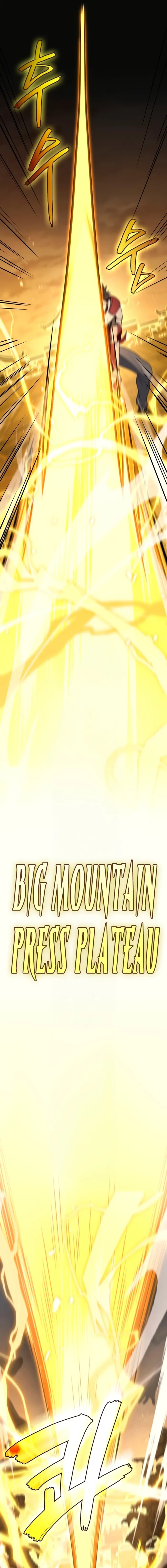 Martial God Regressed to Level 2 Chapter 109 - 15