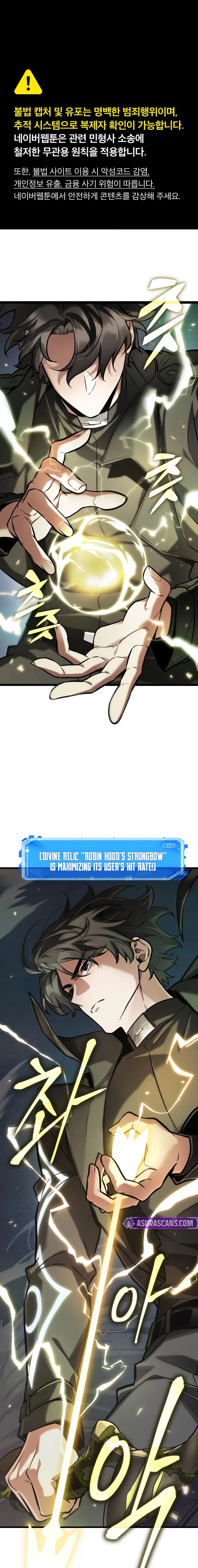 Omniscient Reader's Viewpoint Chapter 296 - 1