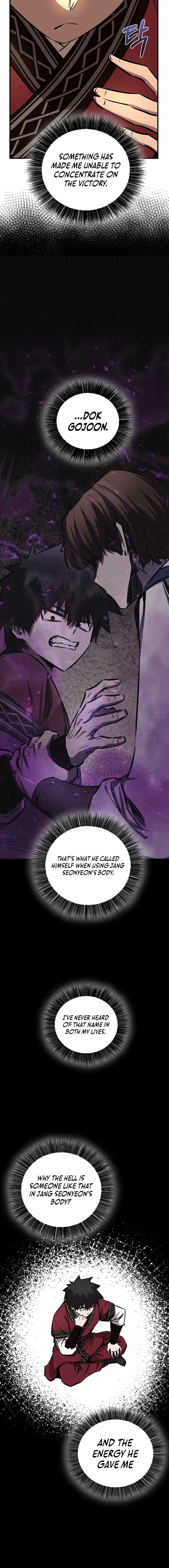 Childhood Friend of the Zenith Chapter 88 - 4