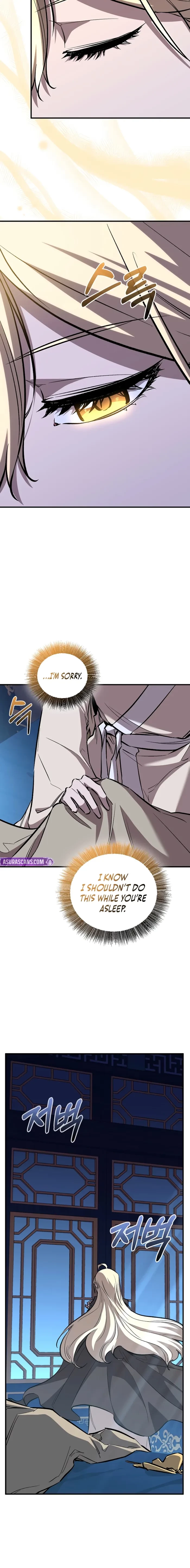 Childhood Friend of the Zenith Chapter 88 - 19