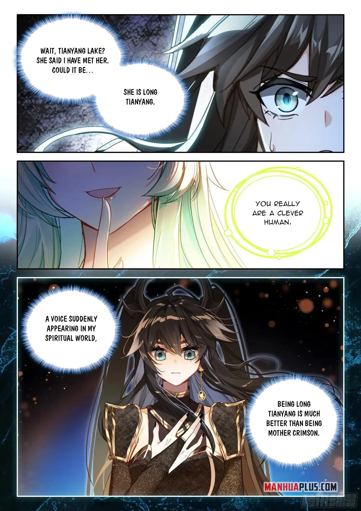 Soul Land IV Chapter 597.5 - 7