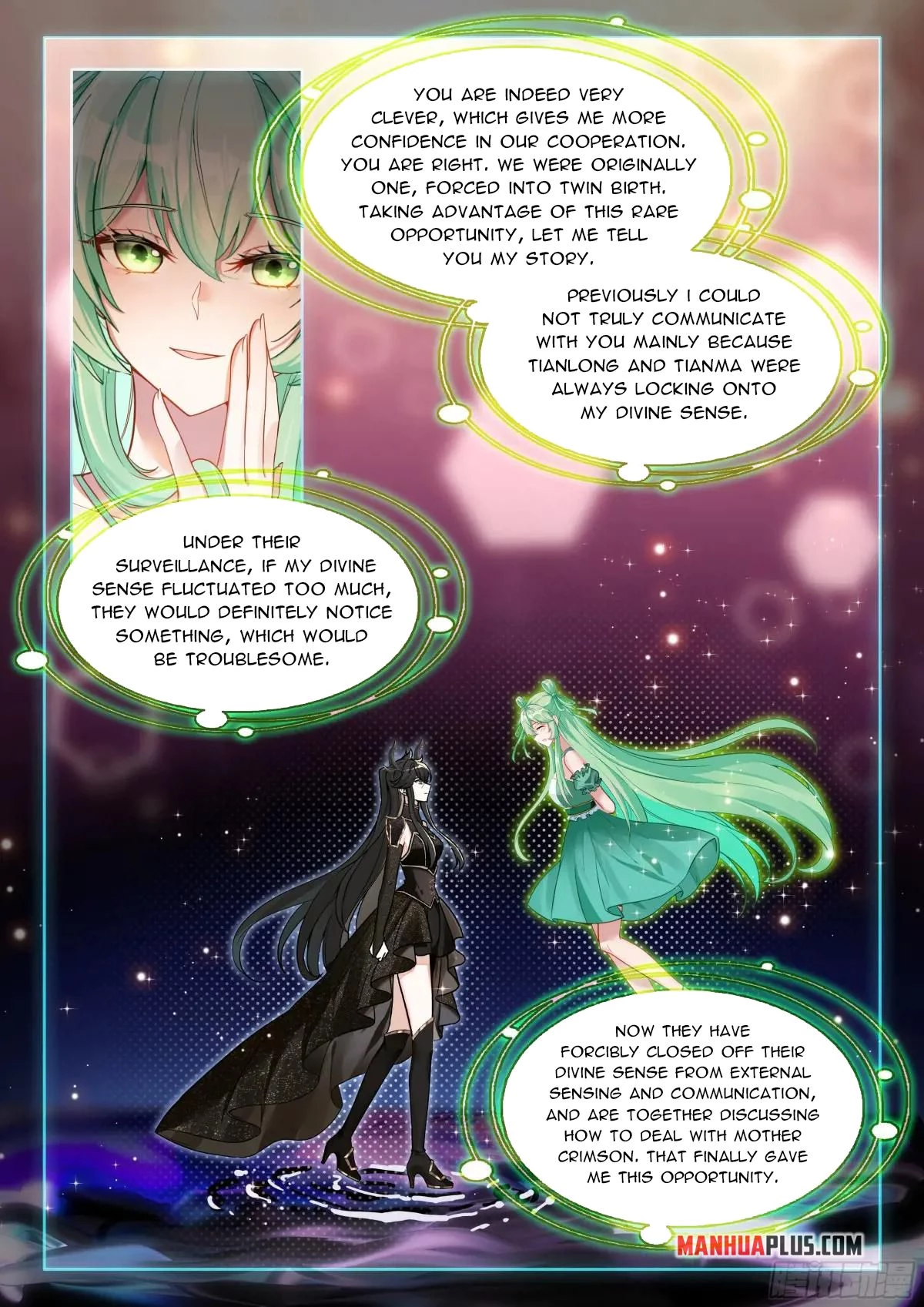 Soul Land IV Chapter 597.5 - 9