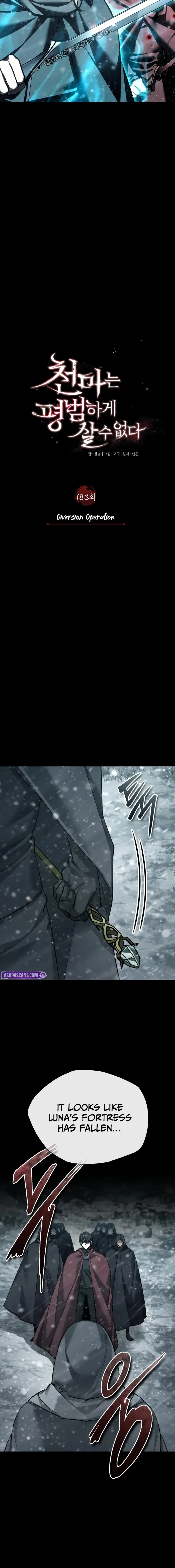 The Heavenly Demon Can’t Live a Normal Life Chapter 183 - 6