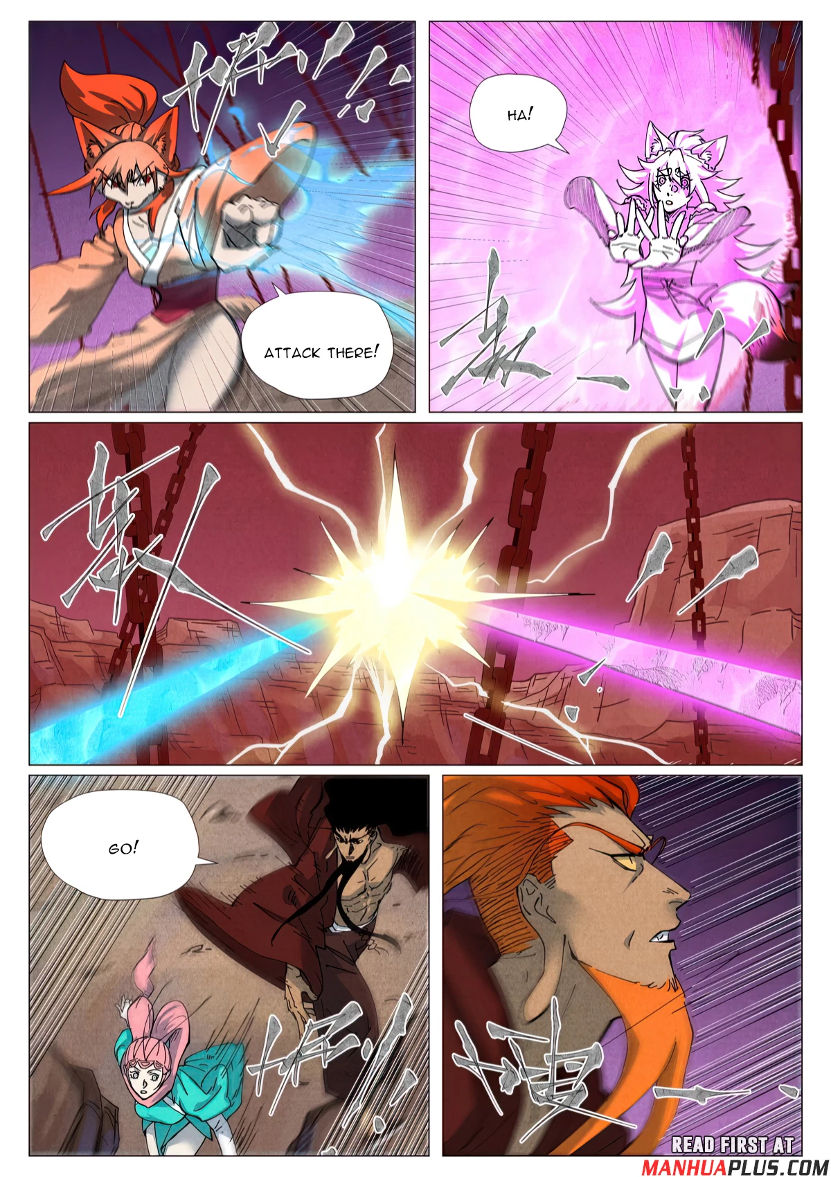 Tales Of Demons And Gods Chapter 510.1 - 8