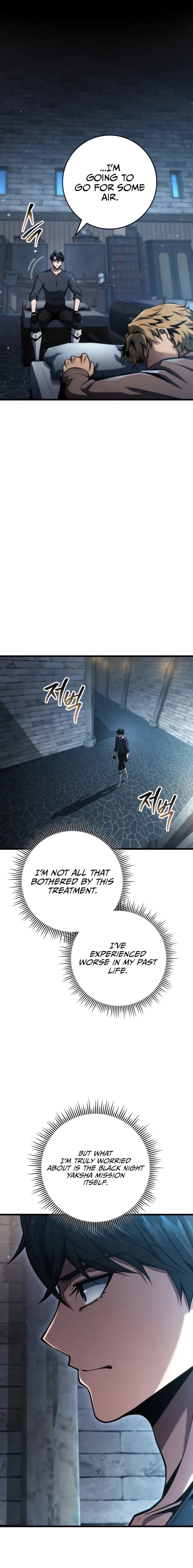 A Dragonslayer's Peerless Regression Chapter 66 - 13