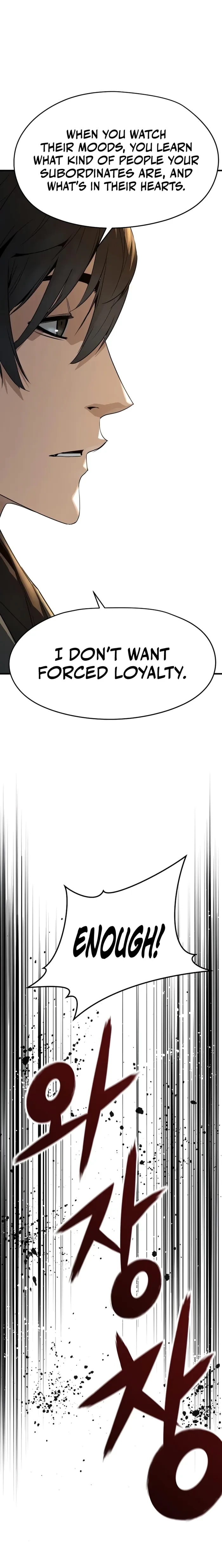 Absolute Regression Chapter 82 - 6