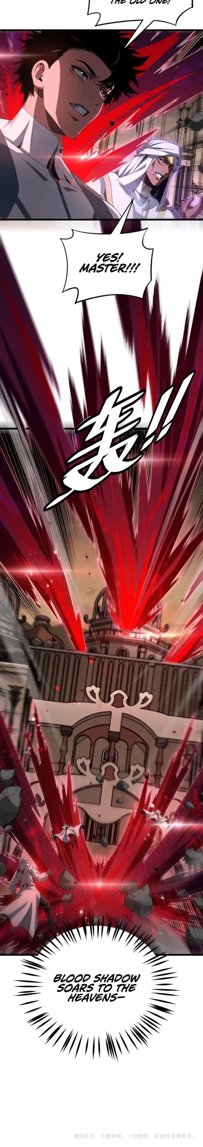 Apocalypse Sword God Chapter 100 - 20