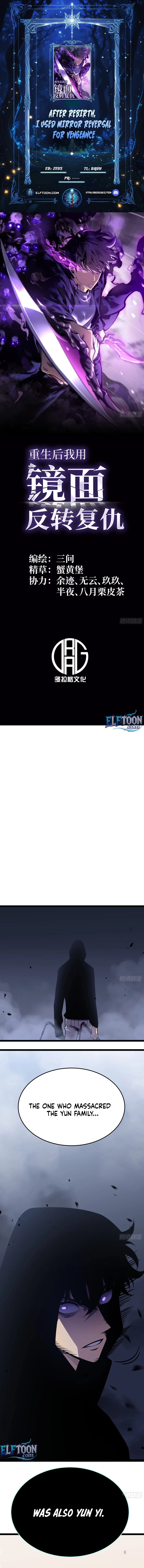 After Rebirth, I Used Mirror Reversal For Vengeance Chapter 38 - 1