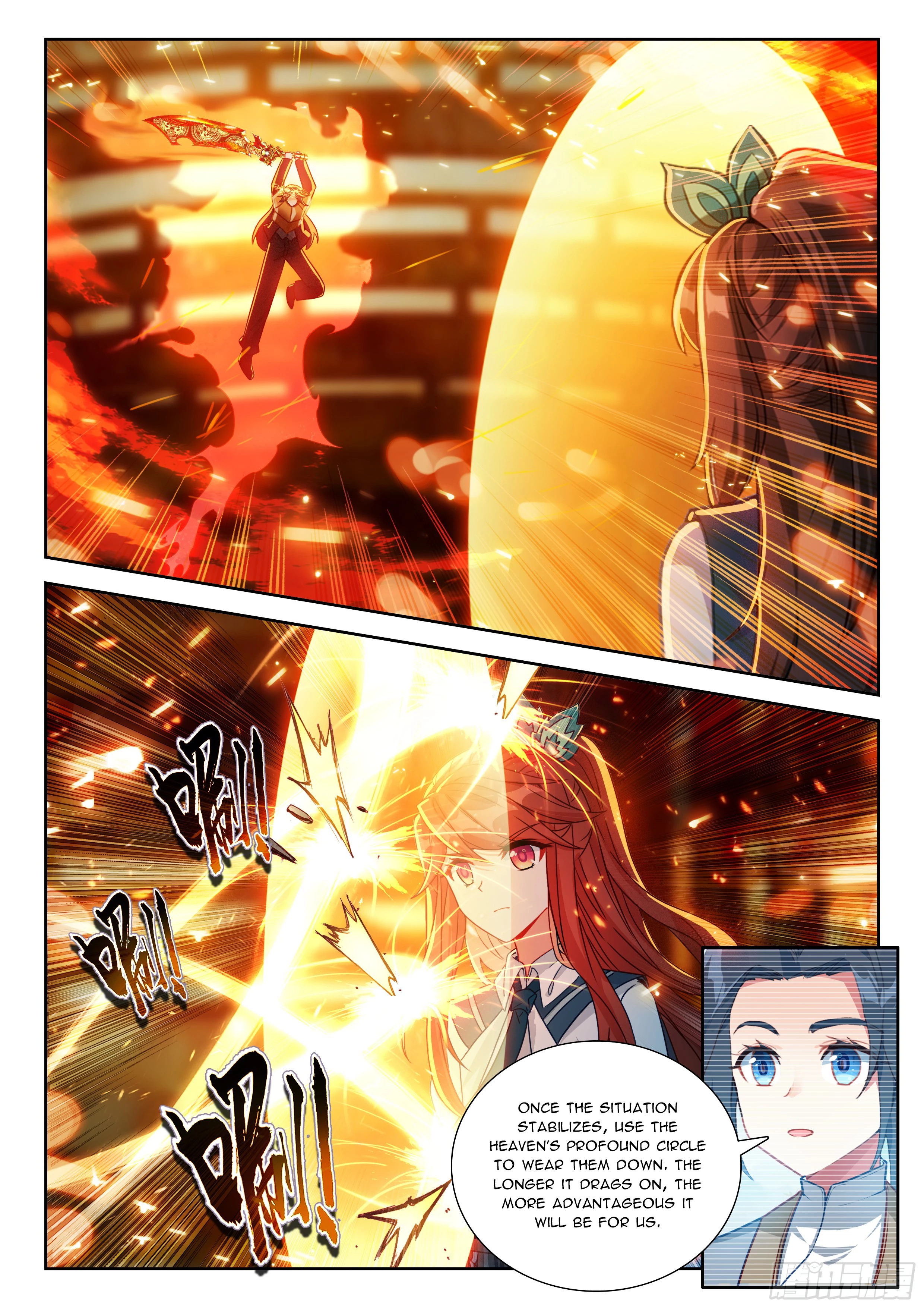 Soul Land V Chapter 263 - 14