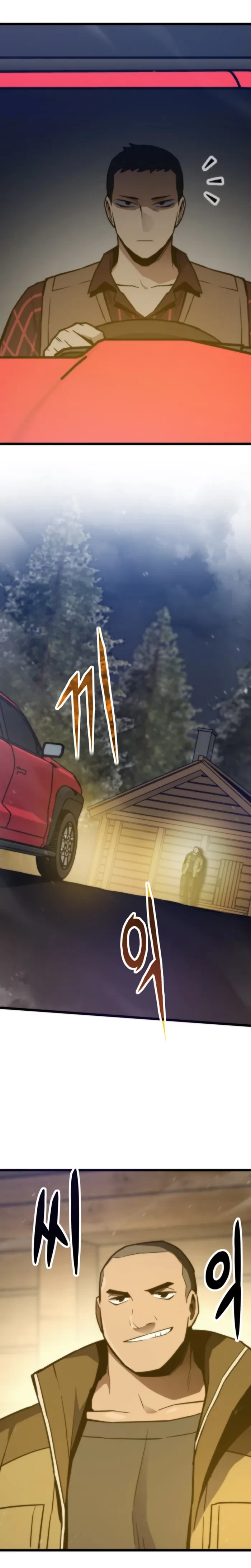 Past Life Returner Chapter 154 - 16