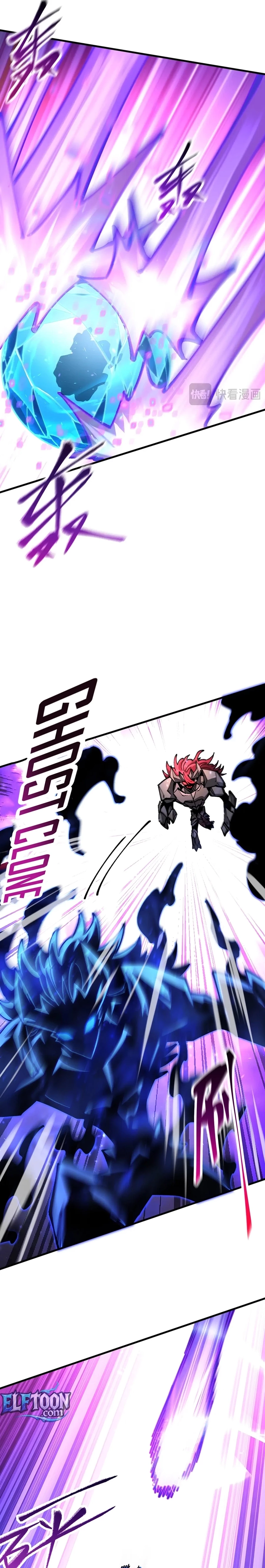 Global Beast Tamer: I Can See the Path of Evolution Chapter 52 - 5