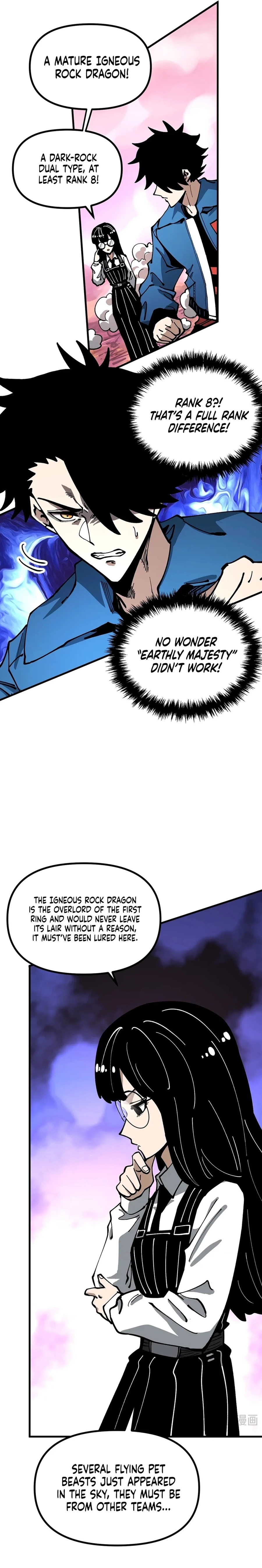 Global Beast Tamer: I Can See the Path of Evolution Chapter 52 - 9