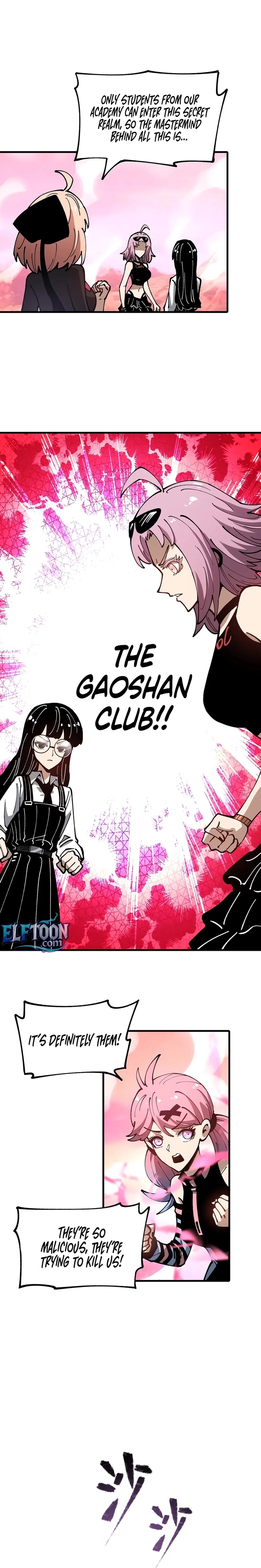 Global Beast Tamer: I Can See the Path of Evolution Chapter 52 - 10