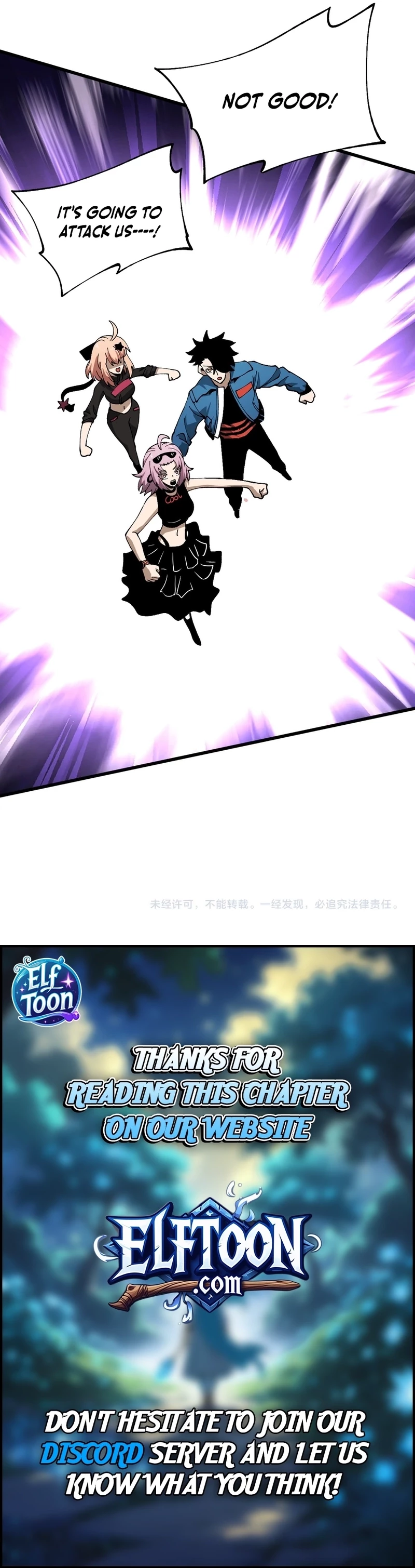 Global Beast Tamer: I Can See the Path of Evolution Chapter 51 - 13