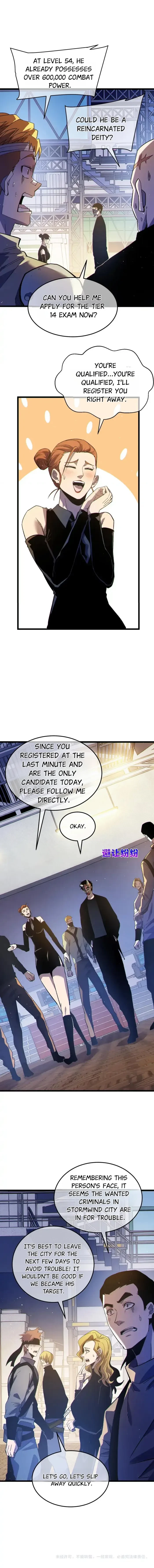 I Rely on My Invincibility to Deal Tons of Damage Passively! Chapter 138 - 9