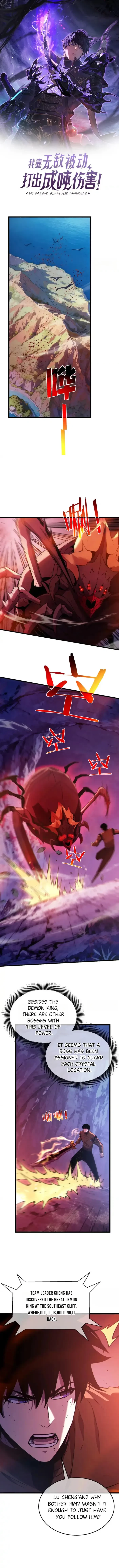 I Rely on My Invincibility to Deal Tons of Damage Passively! Chapter 134 - 1