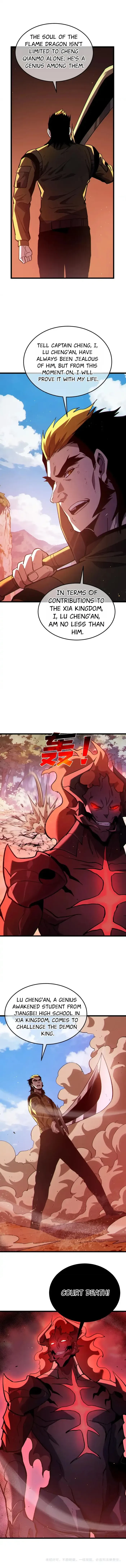 I Rely on My Invincibility to Deal Tons of Damage Passively! Chapter 133 - 9