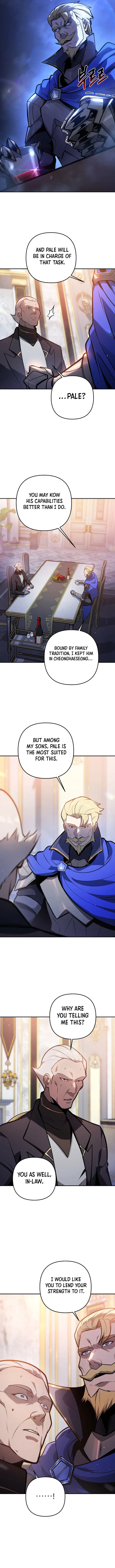 The Mad Dog of the Duke’s Estate Chapter 38 - 2