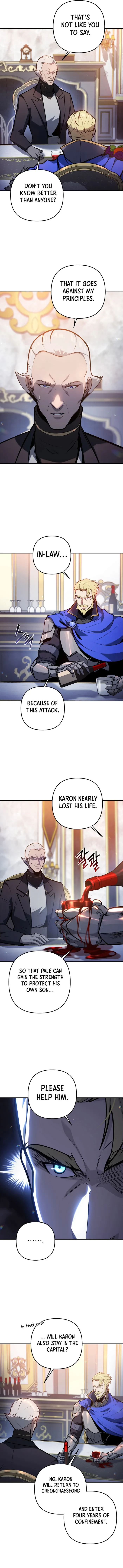 The Mad Dog of the Duke’s Estate Chapter 38 - 3