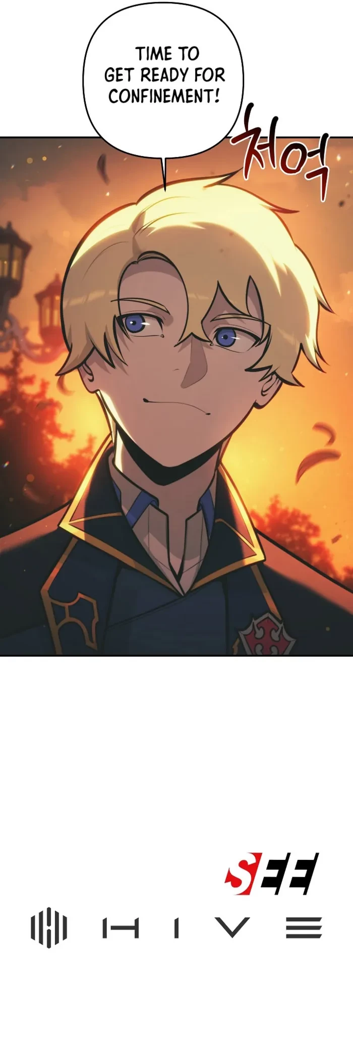 The Mad Dog of the Duke’s Estate Chapter 38 - 14