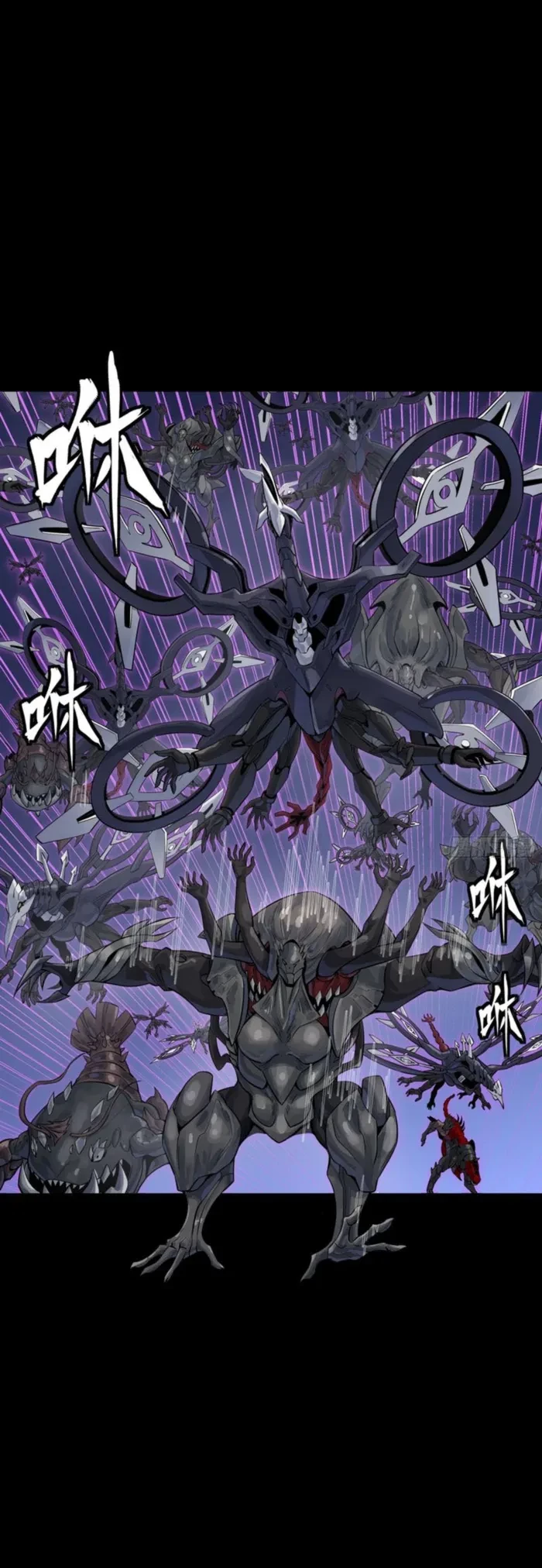 Legend of Star General Chapter 338 - 2