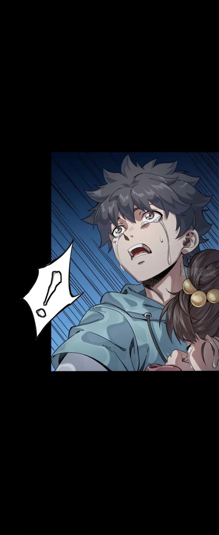 Legend of Star General Chapter 339 - 4