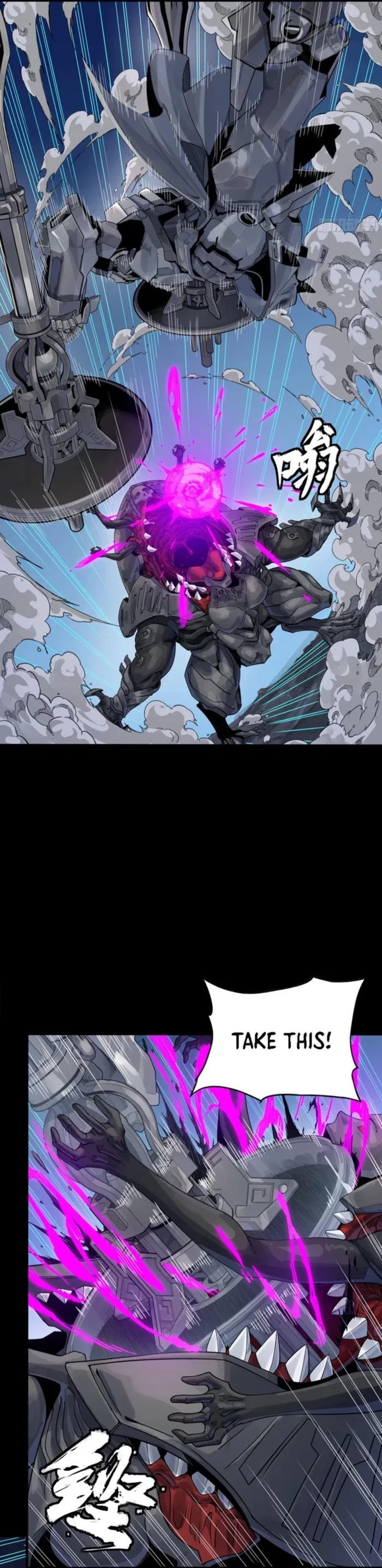 Legend of Star General Chapter 339 - 5