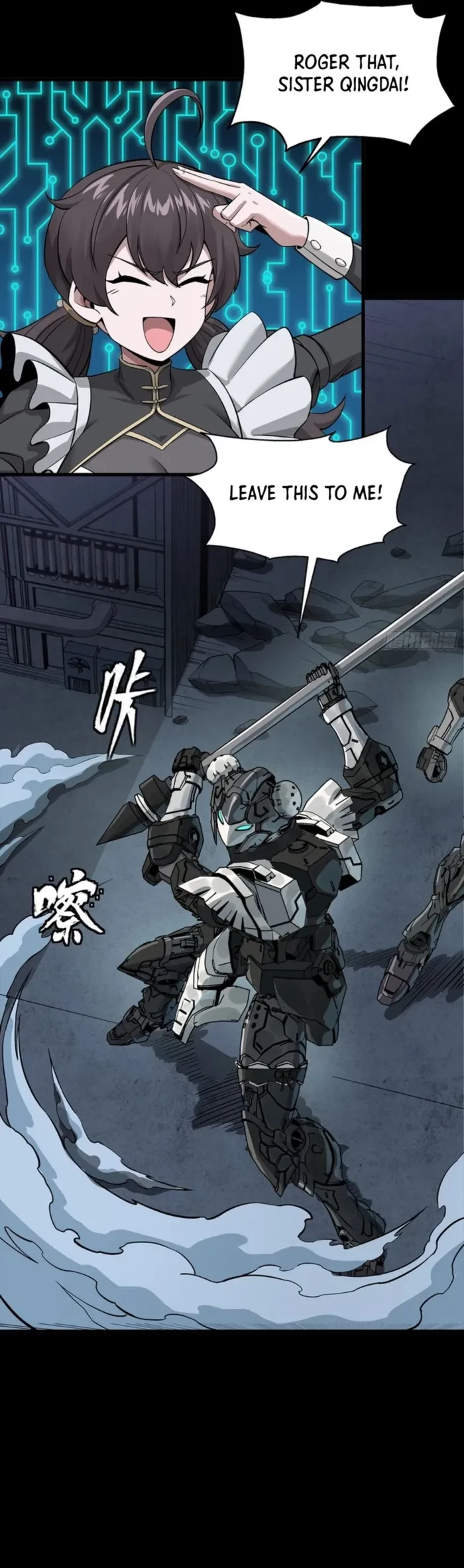 Legend of Star General Chapter 340 - 4