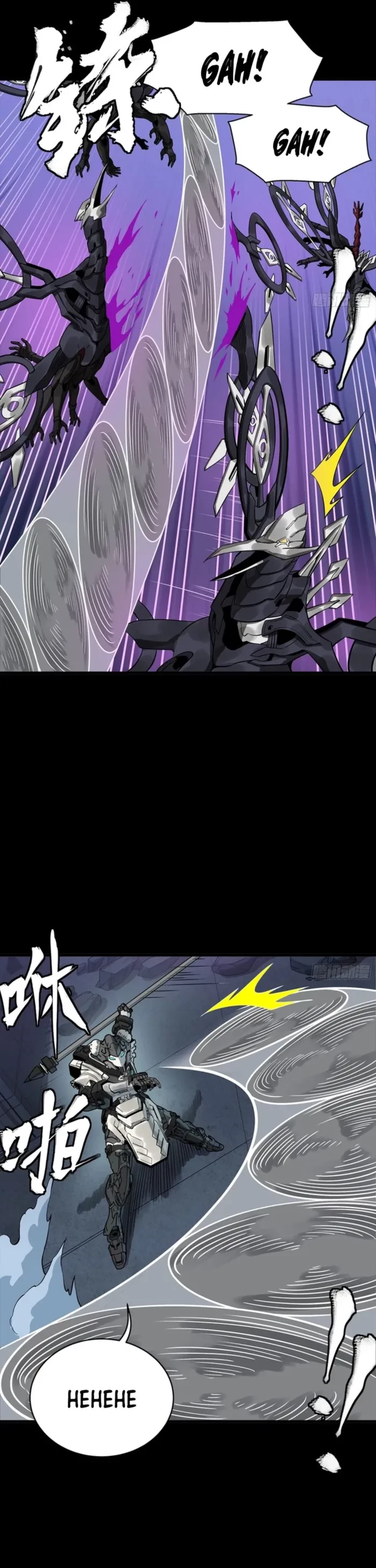 Legend of Star General Chapter 340 - 6