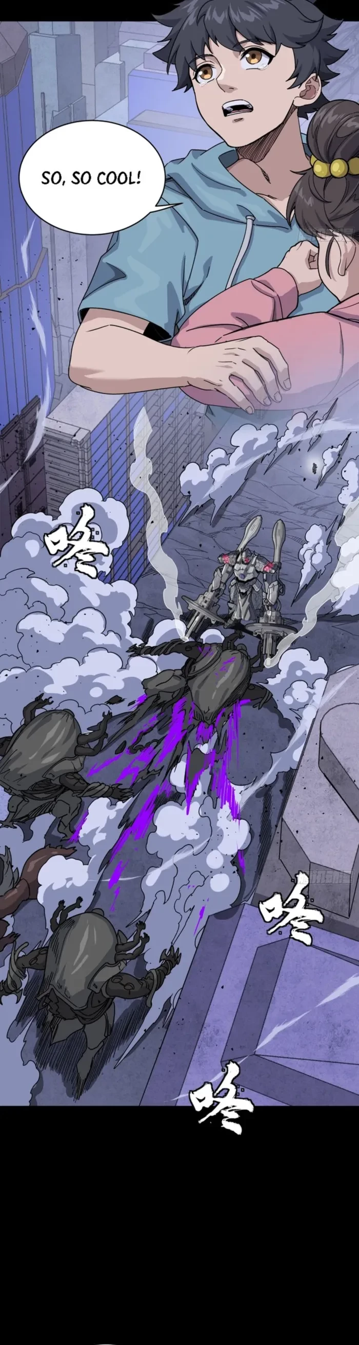 Legend of Star General Chapter 339 - 8