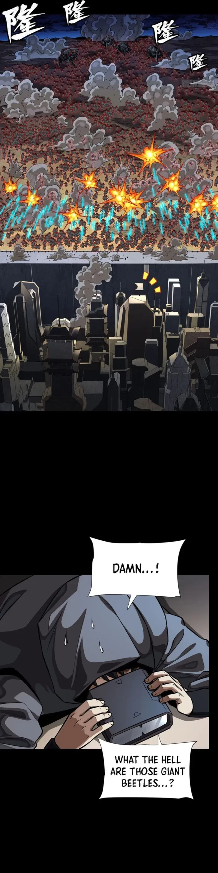 Legend of Star General Chapter 338 - 8