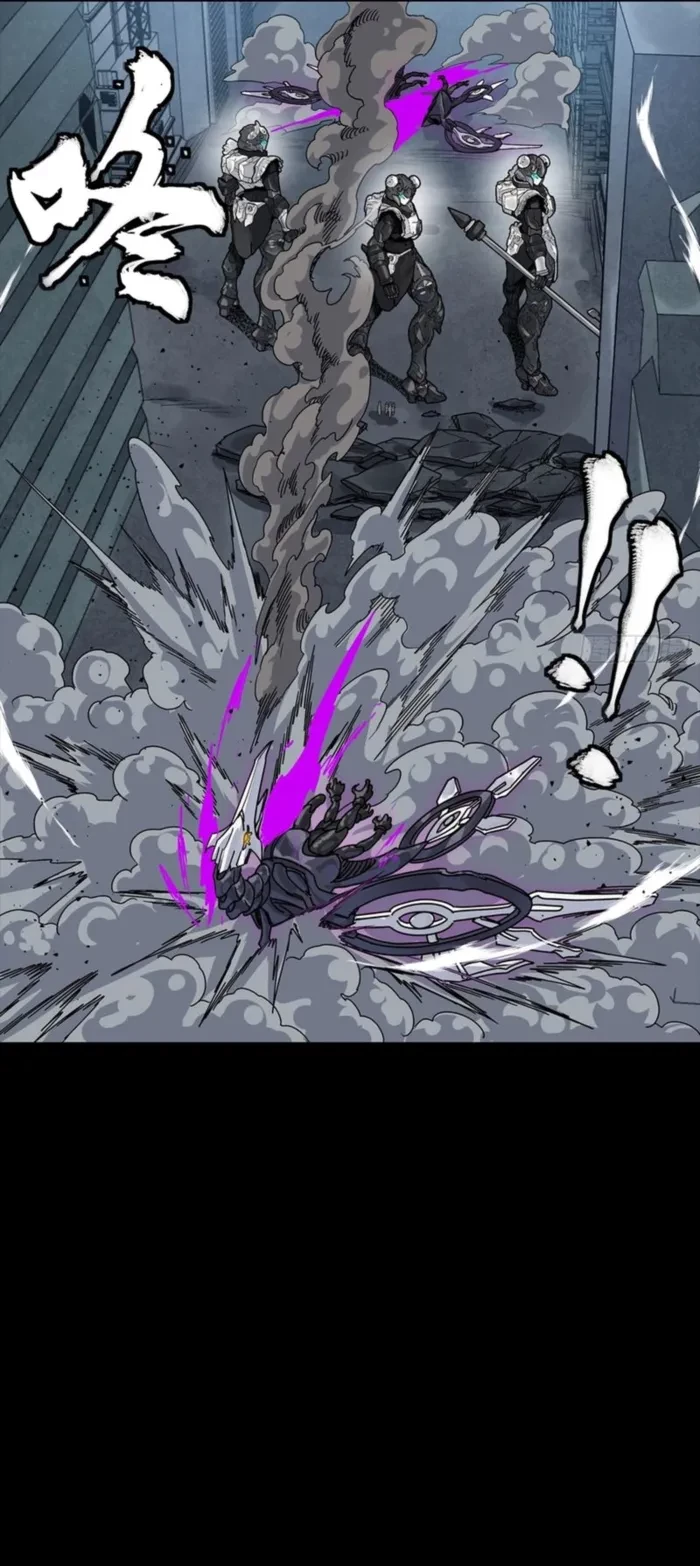 Legend of Star General Chapter 340 - 8