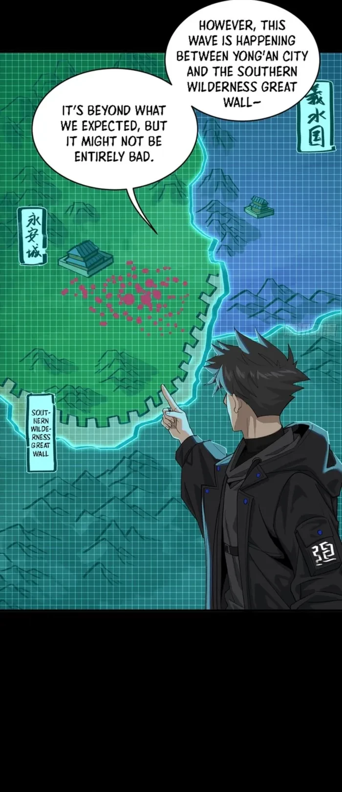 Legend of Star General Chapter 338 - 12