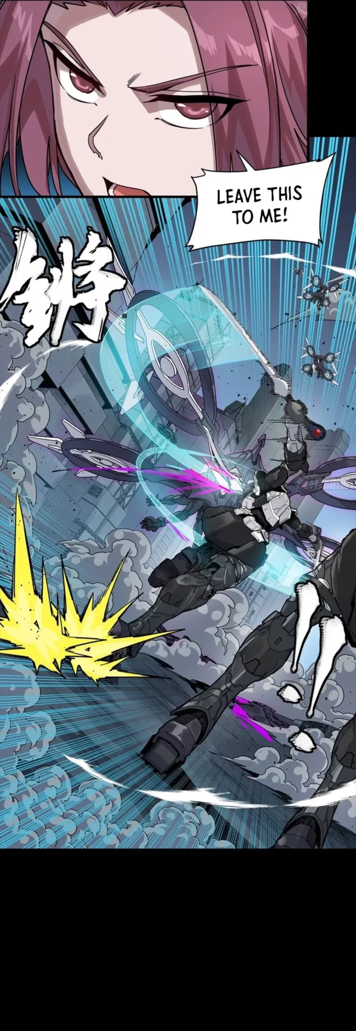 Legend of Star General Chapter 340 - 11