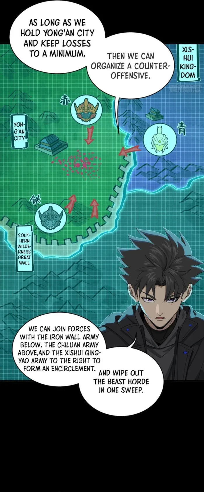 Legend of Star General Chapter 338 - 13