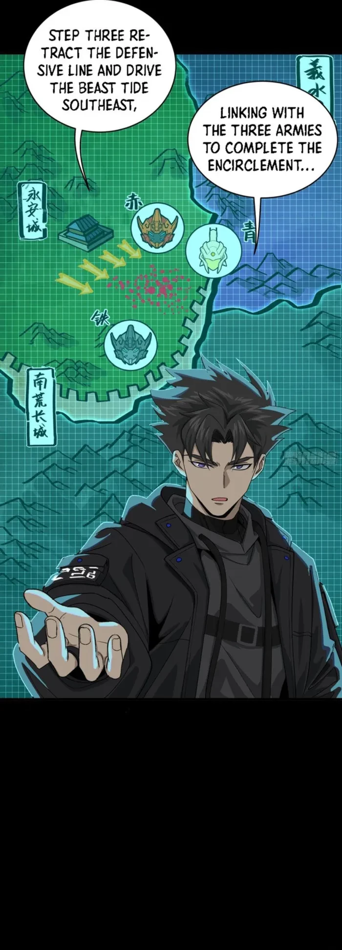 Legend of Star General Chapter 338 - 17