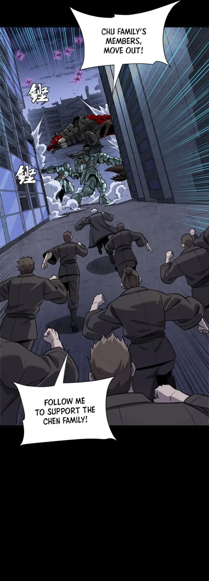 Legend of Star General Chapter 339 - 17