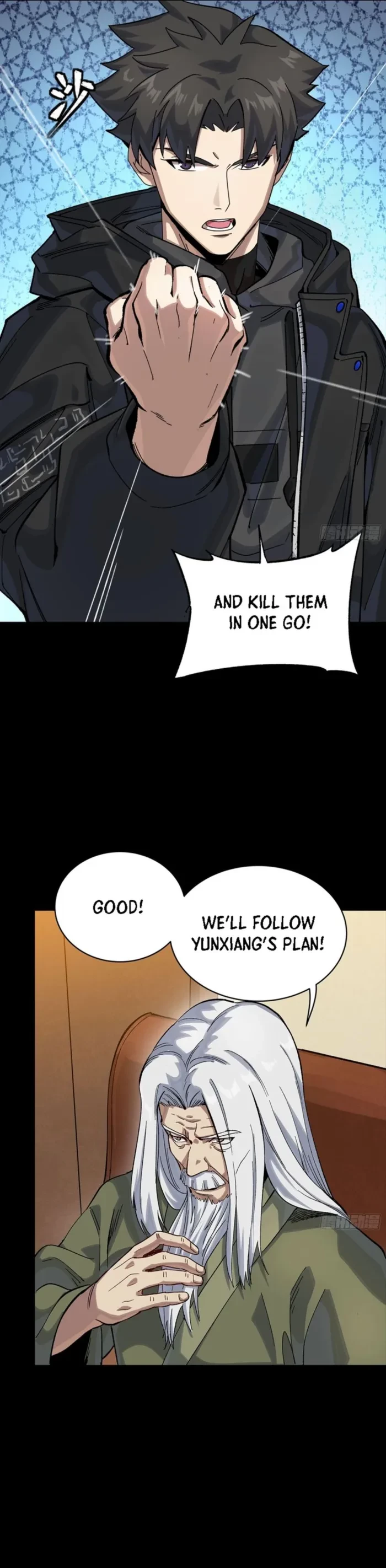 Legend of Star General Chapter 338 - 18